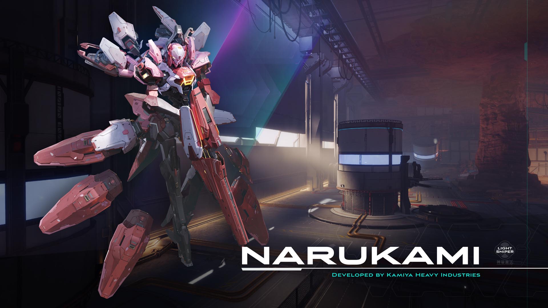 Mecha Break Striker Image