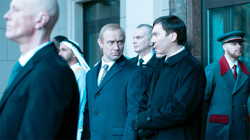 The Wizard of the Kremlin Trailer