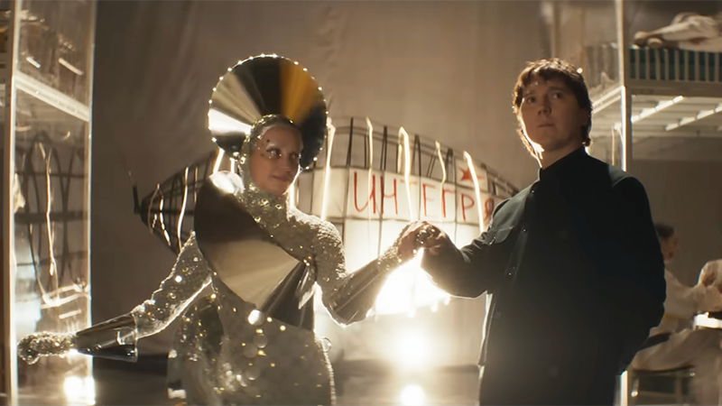 The Wizard of the Kremlin Trailer